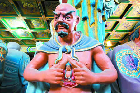 Иллюстрация к книге — История алхимии. Путешествие философского камня из бронзового века в атомный [i_006.jpg]