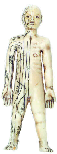 Иллюстрация к книге — История алхимии. Путешествие философского камня из бронзового века в атомный [i_013.jpg]