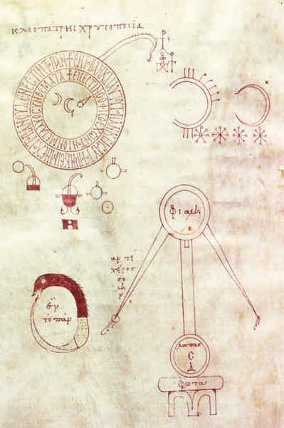Иллюстрация к книге — История алхимии. Путешествие философского камня из бронзового века в атомный [i_025.jpg]