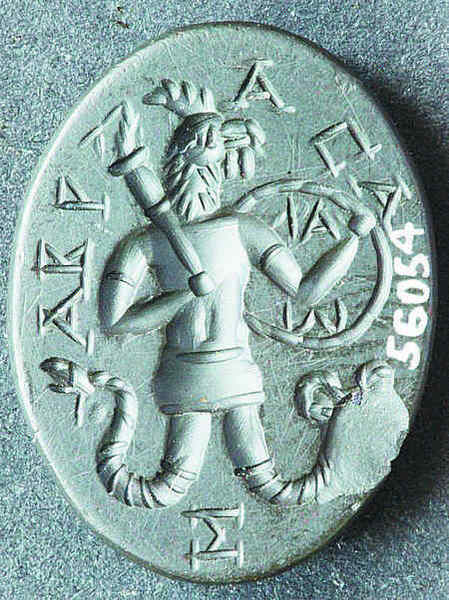 Иллюстрация к книге — История алхимии. Путешествие философского камня из бронзового века в атомный [i_027.jpg]