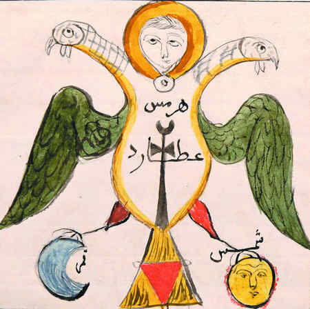 Иллюстрация к книге — История алхимии. Путешествие философского камня из бронзового века в атомный [i_058.jpg]