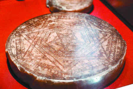 Иллюстрация к книге — История алхимии. Путешествие философского камня из бронзового века в атомный [i_089.jpg]