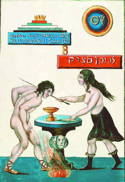 Иллюстрация к книге — История алхимии. Путешествие философского камня из бронзового века в атомный [i_097.jpg]