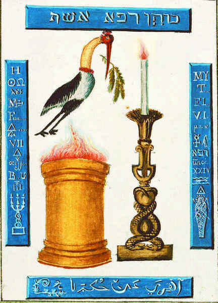 Иллюстрация к книге — История алхимии. Путешествие философского камня из бронзового века в атомный [i_098.jpg]