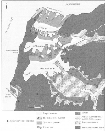 Иллюстрация к книге — Троя: Пять тысяч лет реальности и мифа [i_006.jpg]
