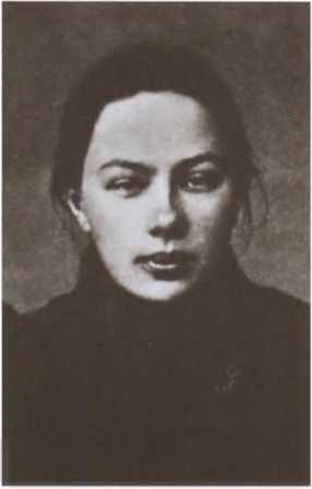 Иллюстрация к книге — Вожди СССР [i_006.jpg]