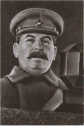 Иллюстрация к книге — Вожди СССР [i_019.jpg]