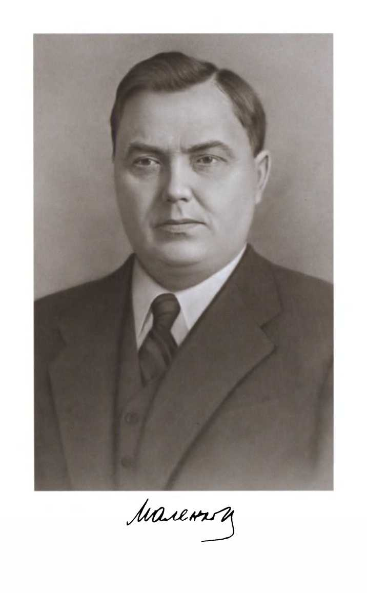 Иллюстрация к книге — Вожди СССР [i_023.jpg]