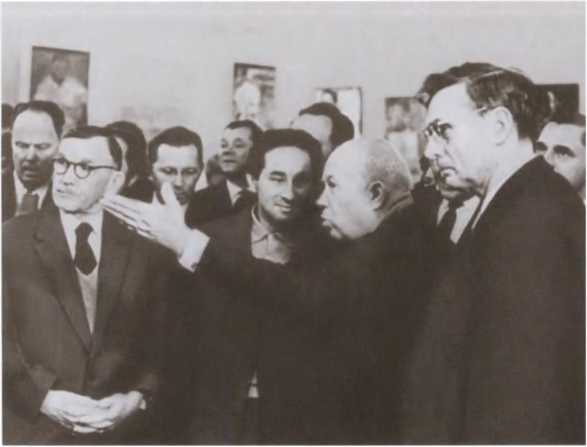 Иллюстрация к книге — Вожди СССР [i_031.jpg]