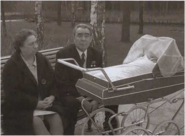 Иллюстрация к книге — Вожди СССР [i_041.jpg]