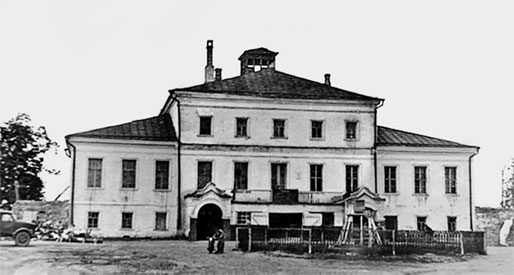 Иллюстрация к книге — Разведка. «Иван» наоборот: взаимодействие спецслужб Москвы и Лондона в 1942—1944 гг. [i_001.jpg]