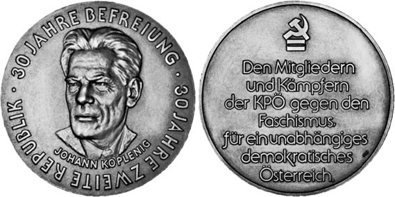 Иллюстрация к книге — Разведка. «Иван» наоборот: взаимодействие спецслужб Москвы и Лондона в 1942—1944 гг. [i_004.jpg]