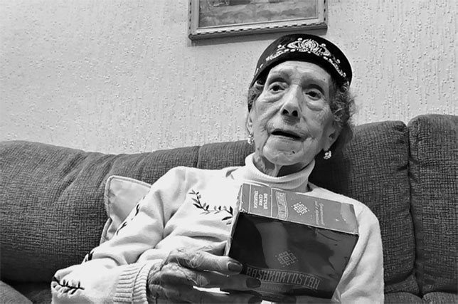 Иллюстрация к книге — Разведка. «Иван» наоборот: взаимодействие спецслужб Москвы и Лондона в 1942—1944 гг. [i_068.jpg]