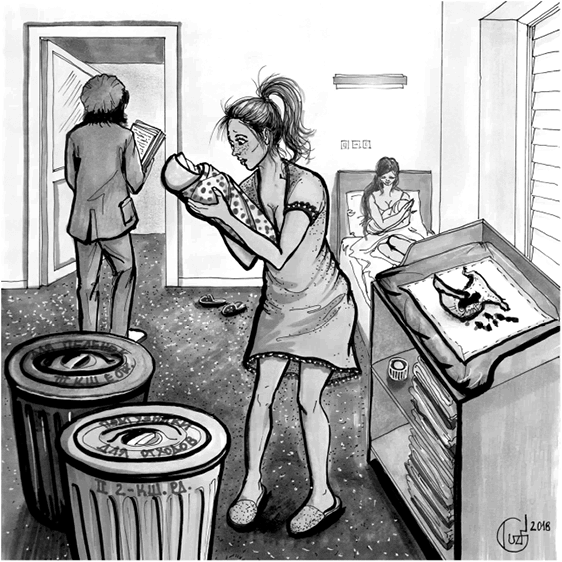 Иллюстрация к книге — Роды – просто [img_25.jpg]