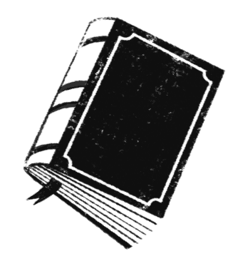 Иллюстрация к книге — Книжная магия [i_002.jpg]