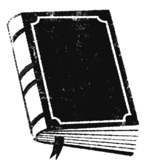 Иллюстрация к книге — Книжная магия [i_028.jpg]