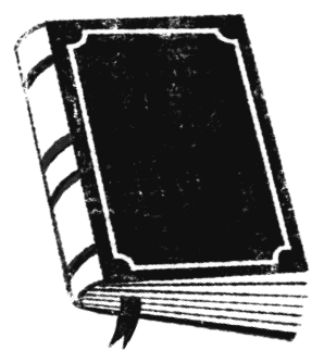 Иллюстрация к книге — Книжная магия [i_044.jpg]