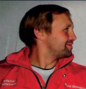 Иллюстрация к книге — На острие удара [_01.jpg]