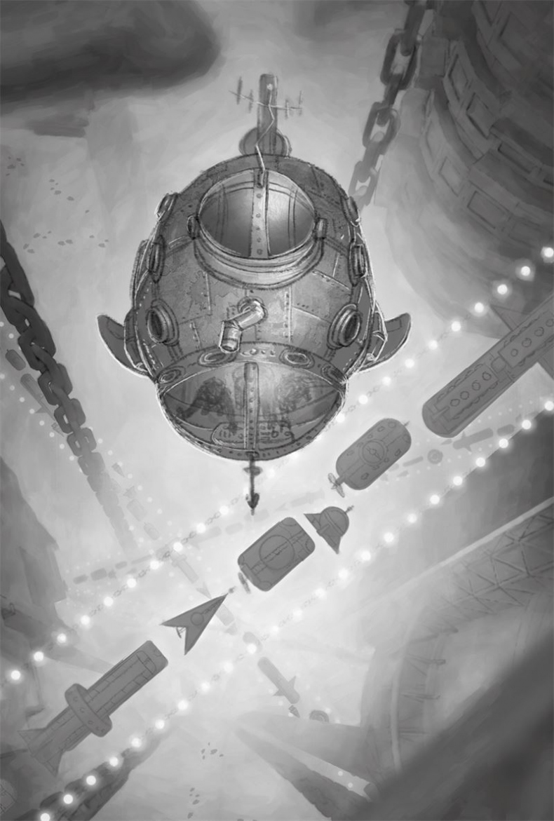 Иллюстрация к книге — Автостопом до Водоворота [i_003.jpg]