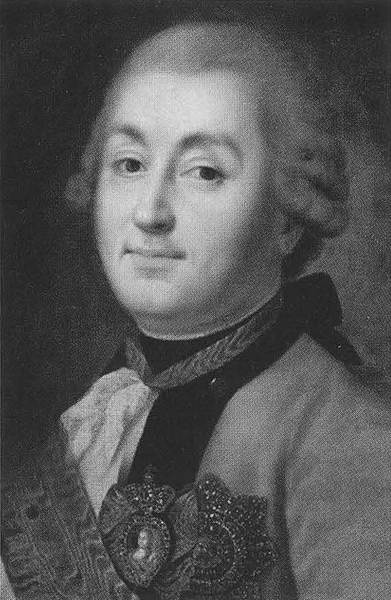 Иллюстрация к книге — Барков [i_022.jpg]