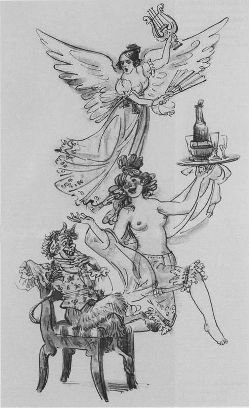 Иллюстрация к книге — Барков [i_028.jpg]