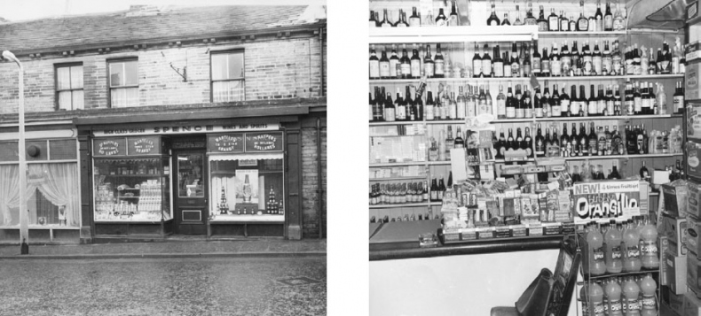 Иллюстрация к книге — Гастрофизика. Новая наука о питании [i_011.jpg]