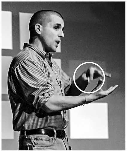 Иллюстрация к книге — Откровения оратора [i_016.jpg]