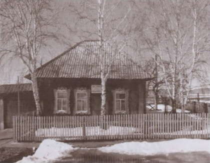 Иллюстрация к книге — Федюнинский [_003.jpg]