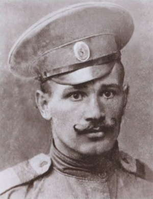 Иллюстрация к книге — Федюнинский [_004.jpg]