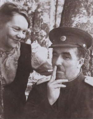 Иллюстрация к книге — Федюнинский [_020.jpg]