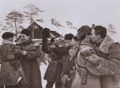 Иллюстрация к книге — Федюнинский [_026.jpg]