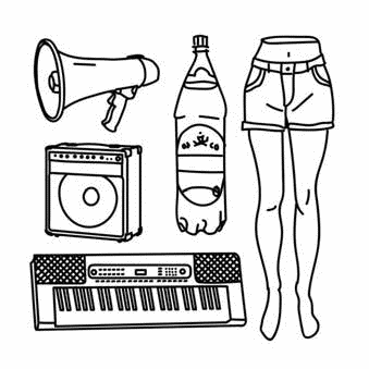 Иллюстрация к книге — Рутина [i_001.jpg]