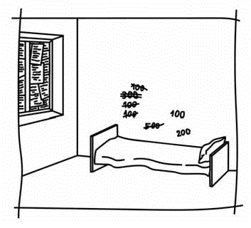 Иллюстрация к книге — Рутина [i_005.jpg]