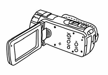 Иллюстрация к книге — Рутина [i_006.jpg]