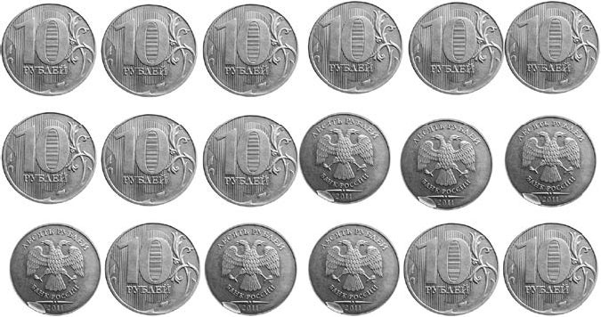 Иллюстрация к книге — Как начать думать в понедельник и не перестать во вторник [i_048.jpg]