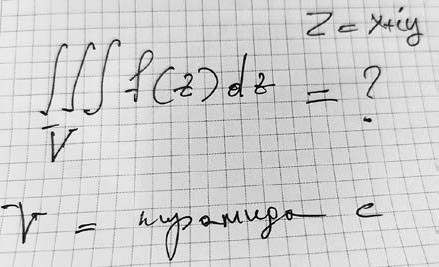 Иллюстрация к книге — Как начать думать в понедельник и не перестать во вторник [i_052.jpg]