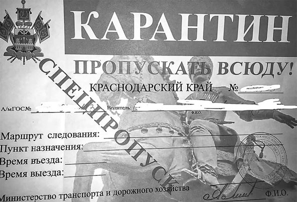 Иллюстрация к книге — Как начать думать в понедельник и не перестать во вторник [i_054.jpg]