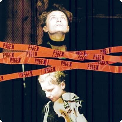 Иллюстрация к книге — Редкая птица [i_060.jpg]