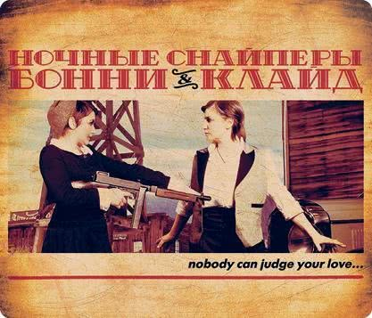 Иллюстрация к книге — Редкая птица [i_105.jpg]