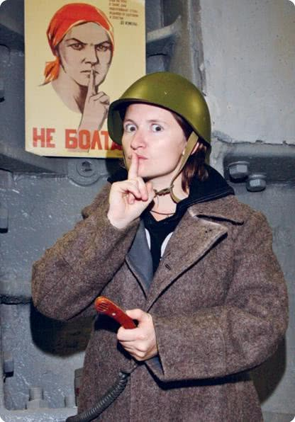 Иллюстрация к книге — Редкая птица [i_136.jpg]