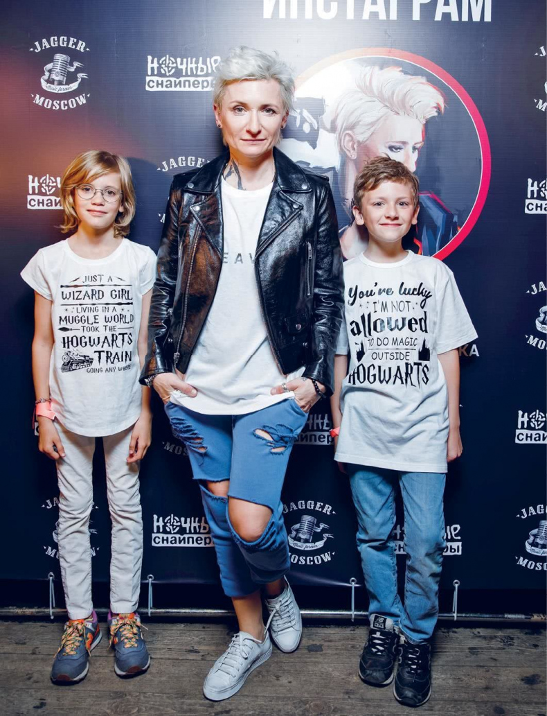 Иллюстрация к книге — Редкая птица [i_144.jpg]