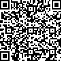 Иллюстрация к книге — Редкая птица [i_197.jpg]