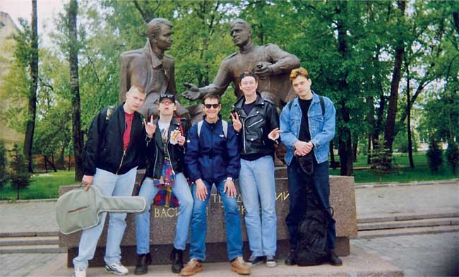 Иллюстрация к книге — Тупой панк-рок для интеллектуалов [i_016.jpg]