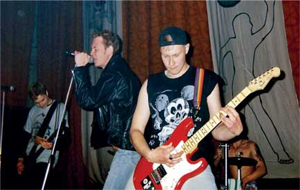 Иллюстрация к книге — Тупой панк-рок для интеллектуалов [i_017.jpg]