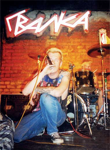 Иллюстрация к книге — Тупой панк-рок для интеллектуалов [i_037.jpg]