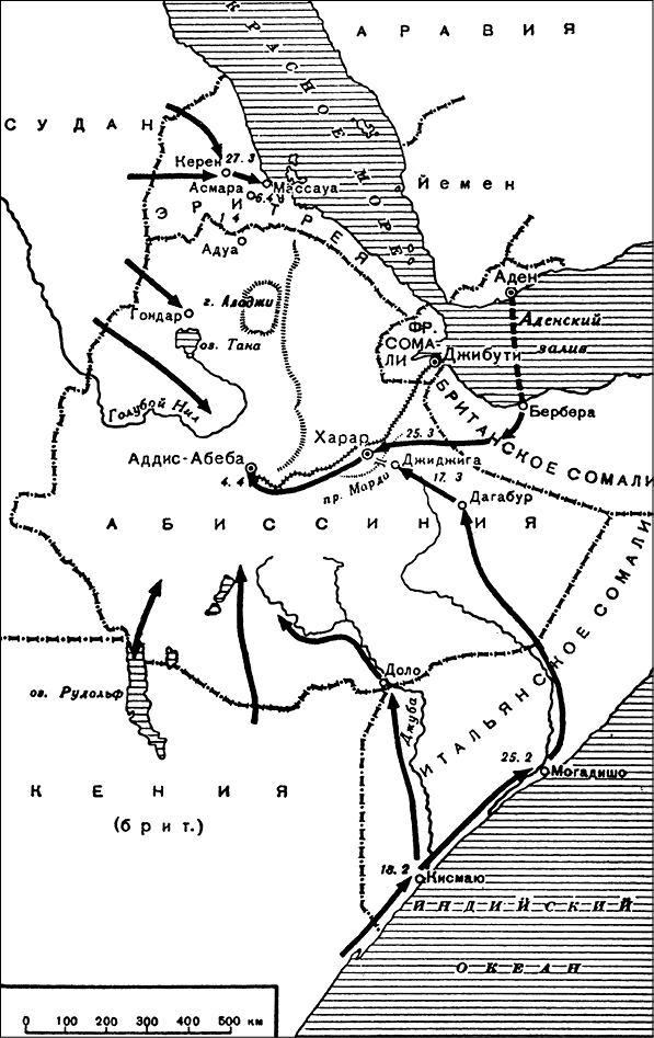Иллюстрация к книге — История Второй мировой войны. Блицкриг [i_013.jpg]