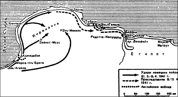 Иллюстрация к книге — История Второй мировой войны. Блицкриг [i_014.jpg]