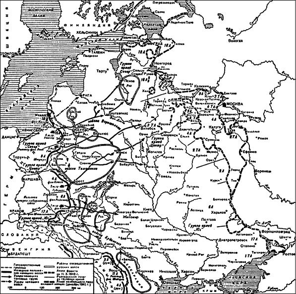 Иллюстрация к книге — История Второй мировой войны. Блицкриг [i_018.jpg]