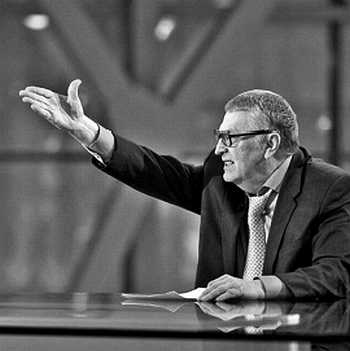 Иллюстрация к книге — Психология руки. Полный обзор теории и практики хиромантии [_08.jpg]