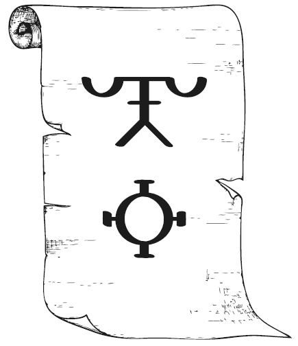 Иллюстрация к книге — Отражение тайны [i_015.jpg]